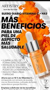 ARTISTRY - SKIN NUTRITION